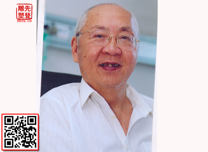 金展鵬.jpg 金展鵬.jpg