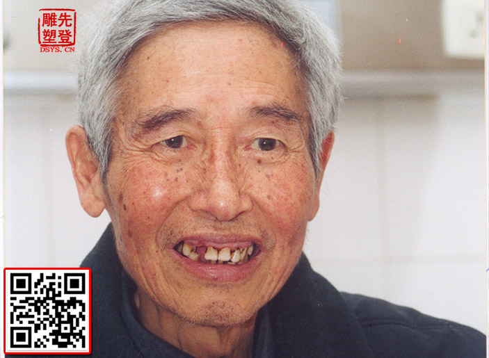 王三一.jpg 王三一.jpg