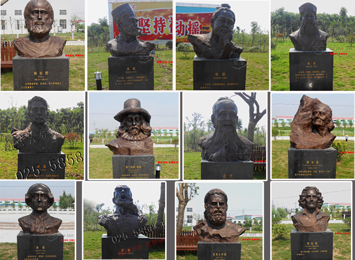 鹽城廣場(chǎng)人物肖像雕塑.jpg 鹽城廣場(chǎng)人物肖像雕塑.jpg