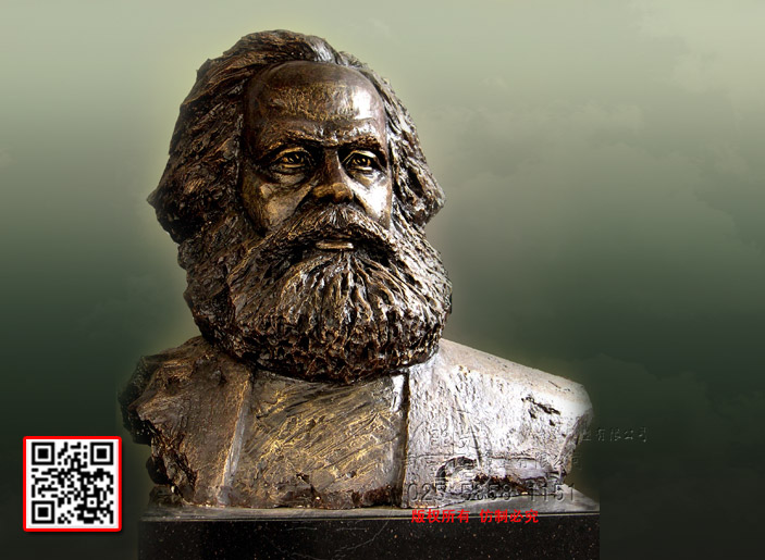 馬克思21700-500.jpg 馬克思21700-500.jpg