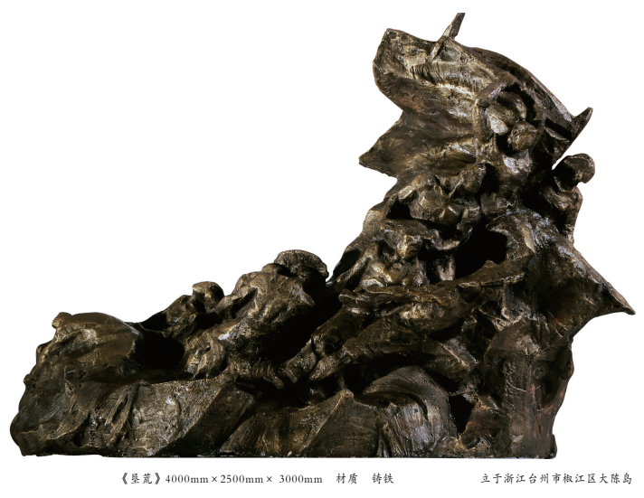 �T�~���܏S �Ͼ����܏S