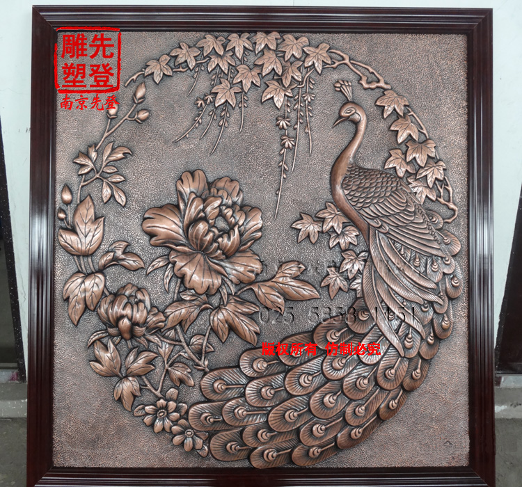 鍛銅雕塑 鍛銅雕塑